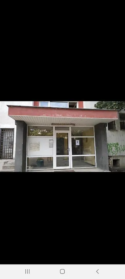 Guest House Mania Sofia